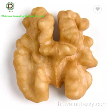 पेशेवर संसाधित अखरोट की गुठली बिक्री के लिए प्रकाश हिस्सों